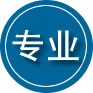 尧都区专业道路救援