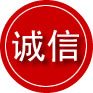尧都区诚信救援服务