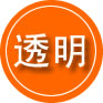 尧都区救援费用合理
